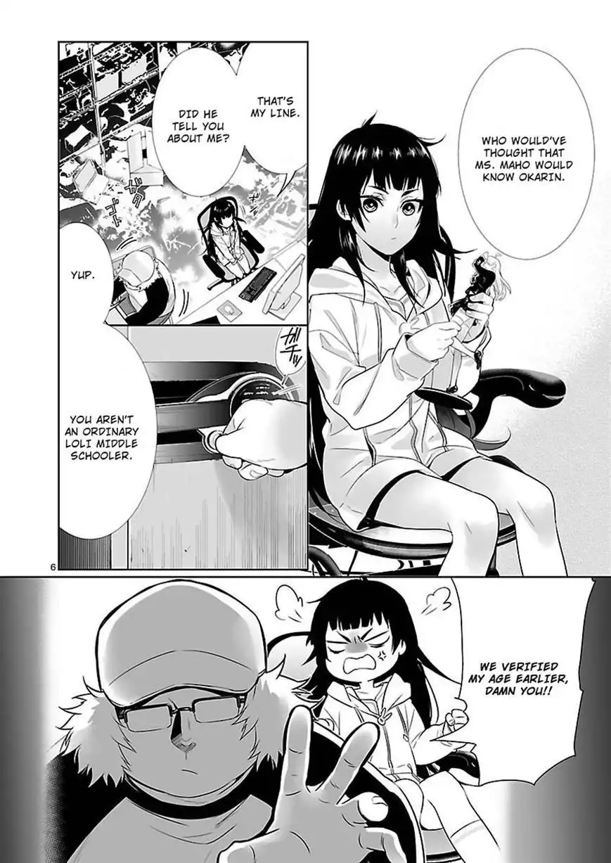 Steins;Gate - Eigoukaiki no Pandora Chapter 8 6